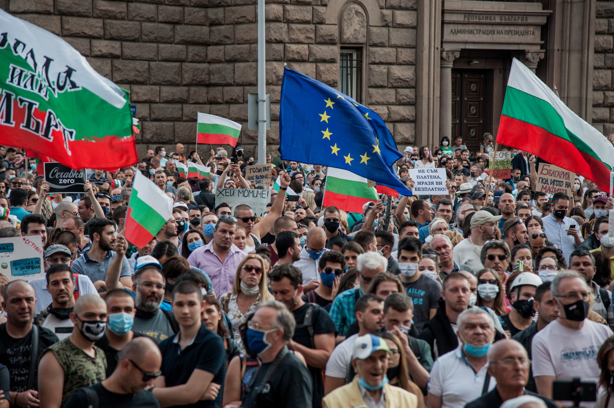 Anti-Corruption Protest In Bulgaria